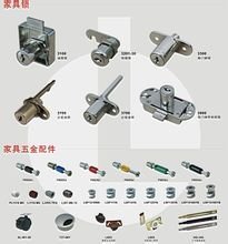 探索五金行業的璀璨 品質與創新的交匯